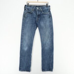 Levi's Men's 501 Straight Jeans 31x34